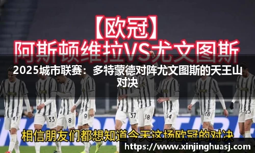 威九国际注册登录