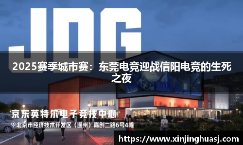 威九国际注册登录