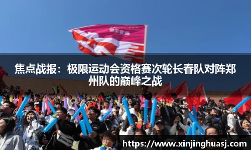 威九国际官方网站
