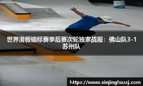 威九国际注册登录