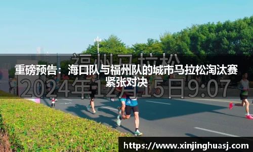 威九国际注册登录