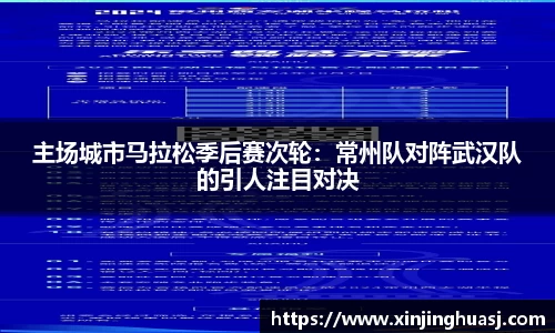 威九国际注册登录