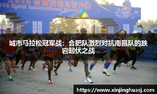 威九国际注册登录