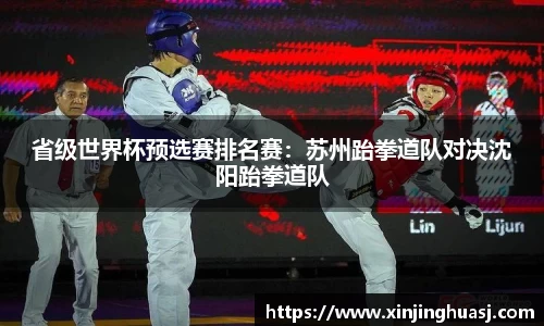 威九国际官方网站