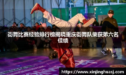 威九国际注册登录
