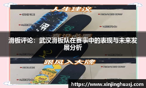 威九国际官方网站