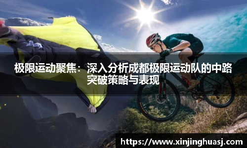 威九国际注册登录