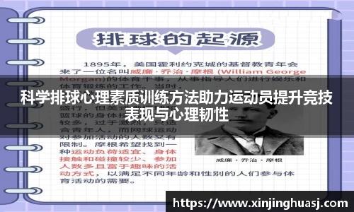 威九国际注册登录
