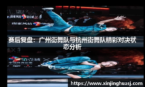 威九国际注册登录