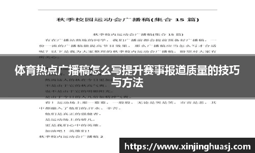 威九国际官方网站