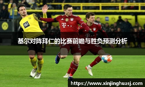 威九国际注册登录