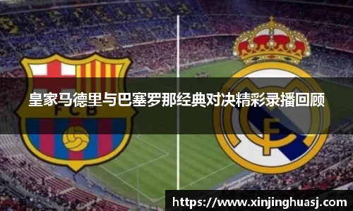 威九国际注册登录